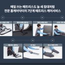 정수기종합백화점 이미지