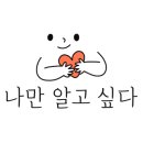 맘스터치파장 이미지
