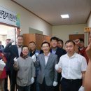 도시재생_뉴딜사업_현장지원센터 이미지