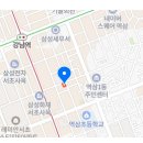 강남역놀부공인중개사사무소 네이버블로그
