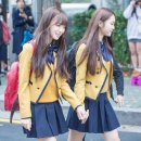 아린