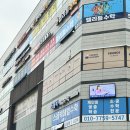리틀뮤지엄미술교습소