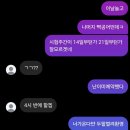 기적노래방 | 마루는 강쥐 기적의 별✨️팝업 후기(241013)