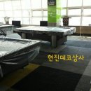 VIP당구장 이미지