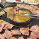 도톰정육 이미지