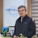 한성건축엔지니어링주