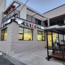 녹원숯불갈비 이미지