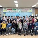 계림동주민센터 이미지