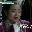 신 삼국지 이미지