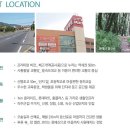 LH할인마트 이미지
