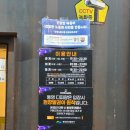 민주수산 | 통영 디피랑 가격 시간 웨이팅 할인 예매 후기