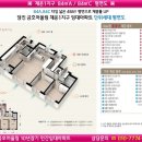 현대제철당진어린이집 이미지