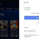 ㈜해피토스 이미지