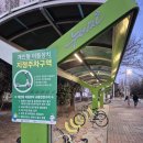 창원종합버스터미널 이미지