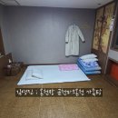녹천장 이미지