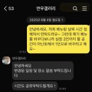 아만티호텔 본식스냅 본식후기ㅣ연우갤러리 추천으로 에잇세븐 선택한 이유