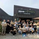 홍천소방서 이미지