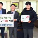 (주)중앙 이미지