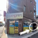 멜팅세라밍 이미지