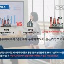 아이엔에스테크