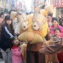 신흥1동주민자치센터 이미지