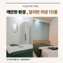 비오메디칼 이미지