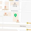 박현규 행정사사무소 이미지