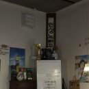 (유)정선 | [전주]안행교 : 냉동삼겹살+쫄면 궁합 기절 | 냉삼맛집
