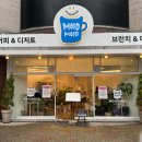모이드모이드 이미지
