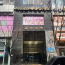 인천 논현동 속눈썹 영양케어를 한번에 비비채움래쉬에서 자극없이 오래가는 속눈썹펌 받은 후기