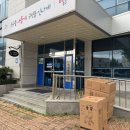 용전동행정복지센터 이미지