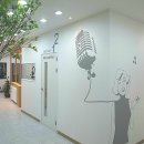 즐거운실용음악학원 이미지