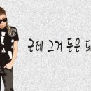 다온기획사 이미지