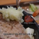 이치위치 이미지