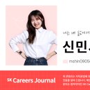 (주)트렌드픽