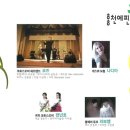 내면고원체육공원 이미지