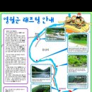 아이진민박 이미지