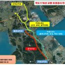 순천-17호 이미지