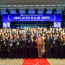 동아대학교 경영대학원 이미지