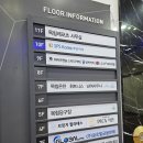 목림레포츠 이미지