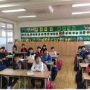 홍남초등학교 이미지