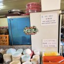오뚜기칼국수 - 안성시 장기로 90 | 오뚜기칼국수