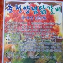 우림유통 이미지