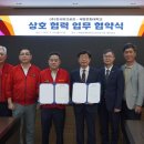 골프파크 이미지