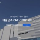 서린전자 이미지