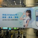 서학로 사거리 횡단보도2 | [대만 여행 6박7일] 2일차 | 대만 시먼딩 맛집 총정리(싱푸탕, 아종면선)