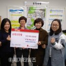 논현어린이집 이미지