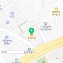 이마트24 진잠교촌점 네이버블로그