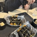 11500-7-43-101 | '26 부산여행 1일차- 금수복국,해운대,해리단길,소품샵,카페,더베이101,옵스