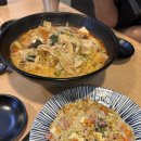 명부마라탕 이미지